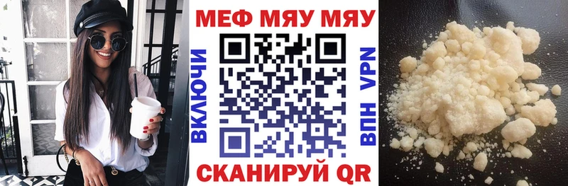 Купить наркотик аптеки Рубцовск Канабис АМФ ГАШИШ ОМГ ОМГ вход Кокаин