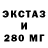 ГАШ 40% ТГК Frank Mann