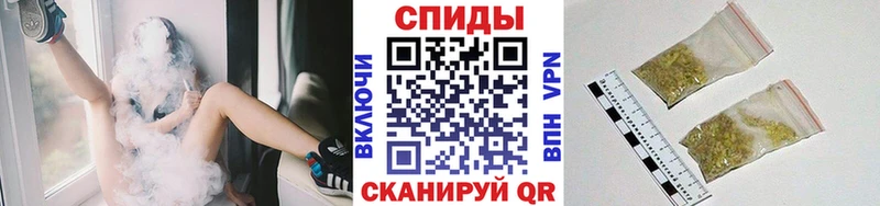 MEGA ССЫЛКА  Рубцовск  Бутират бутандиол 