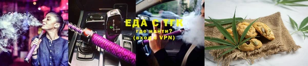 скорость mdpv Алексин