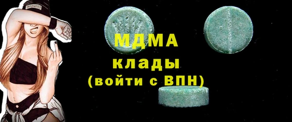 мефедрон Алзамай