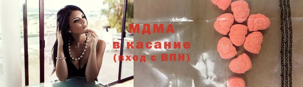 мефедрон Алзамай