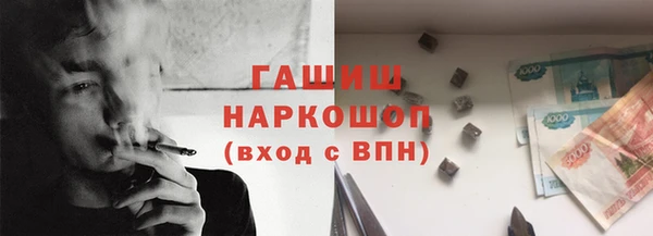 скорость mdpv Алексин