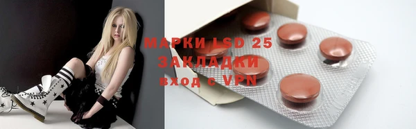 скорость mdpv Алексин