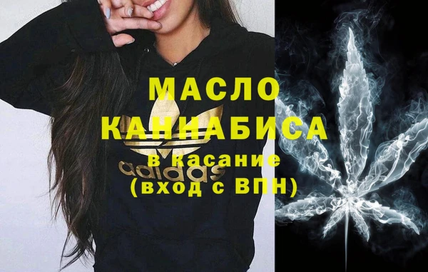 мефедрон Алзамай