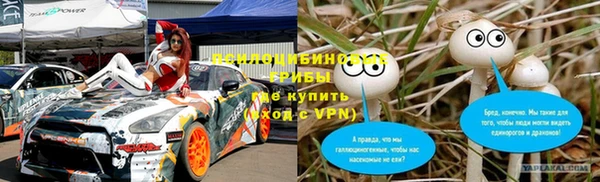 экстази Алексеевка