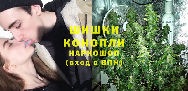 экстази Алексеевка