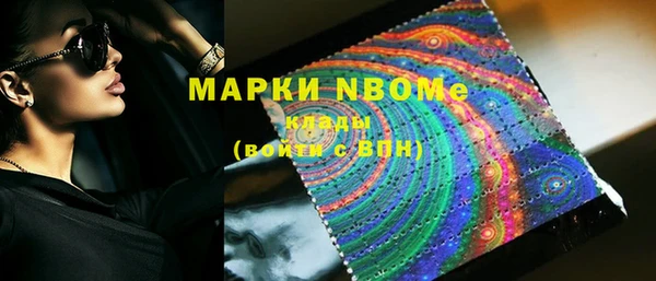 скорость mdpv Алексин