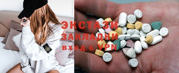 мефедрон Алзамай