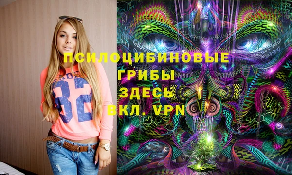 мефедрон Алзамай